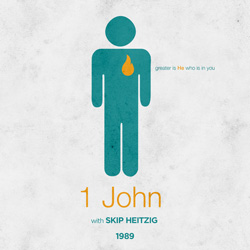 62 1 John - 1989